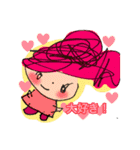 ほのちゃんのお絵描きスタンプ①（個別スタンプ：1）