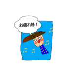 ほのちゃんのお絵描きスタンプ①（個別スタンプ：9）