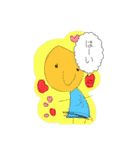 ほのちゃんのお絵描きスタンプ①（個別スタンプ：10）