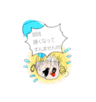 ほのちゃんのお絵描きスタンプ①（個別スタンプ：11）