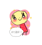 ほのちゃんのお絵描きスタンプ①（個別スタンプ：12）