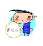 ほのちゃんのお絵描きスタンプ①（個別スタンプ：13）