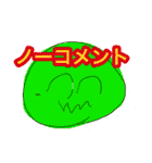 ほのちゃんのお絵描きスタンプ①（個別スタンプ：14）