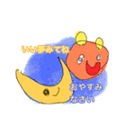 ほのちゃんのお絵描きスタンプ①（個別スタンプ：17）