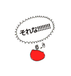 ほのちゃんのお絵描きスタンプ①（個別スタンプ：23）