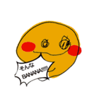 ほのちゃんのお絵描きスタンプ①（個別スタンプ：24）