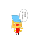 ほのちゃんのお絵描きスタンプ①（個別スタンプ：28）