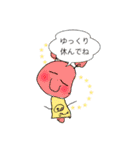 ほのちゃんのお絵描きスタンプ①（個別スタンプ：30）