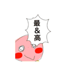 ほのちゃんのお絵描きスタンプ①（個別スタンプ：31）