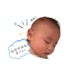 りくとくんスタンプ20200504（個別スタンプ：2）