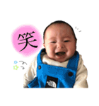 りくとくんスタンプ20200504（個別スタンプ：7）