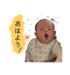 りくとくんスタンプ20200504（個別スタンプ：9）