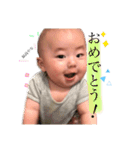 りくとくんスタンプ20200504（個別スタンプ：12）