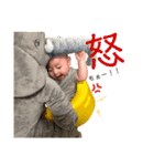 りくとくんスタンプ20200504（個別スタンプ：13）