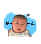 りくとくんスタンプ20200504（個別スタンプ：14）