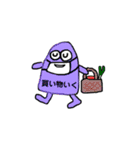 画伯のコロナ（個別スタンプ：5）