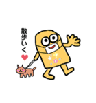 画伯のコロナ（個別スタンプ：6）