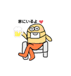 画伯のコロナ（個別スタンプ：11）