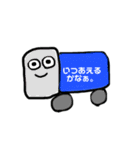画伯のコロナ（個別スタンプ：12）