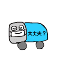 画伯のコロナ（個別スタンプ：13）