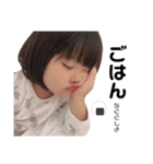 はるうなスタンプ3（個別スタンプ：21）