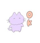 もこもこなどうぶつたち（個別スタンプ：1）