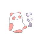 もこもこなどうぶつたち（個別スタンプ：3）