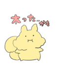 もこもこなどうぶつたち（個別スタンプ：7）