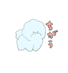 もこもこなどうぶつたち（個別スタンプ：8）