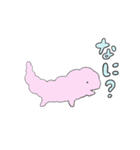 もこもこなどうぶつたち（個別スタンプ：10）