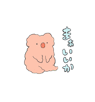 もこもこなどうぶつたち（個別スタンプ：12）