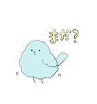 もこもこなどうぶつたち（個別スタンプ：13）
