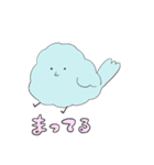 もこもこなどうぶつたち（個別スタンプ：14）