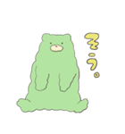 もこもこなどうぶつたち（個別スタンプ：16）