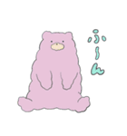 もこもこなどうぶつたち（個別スタンプ：17）