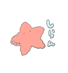 もこもこなどうぶつたち（個別スタンプ：18）