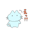 もこもこなどうぶつたち（個別スタンプ：19）