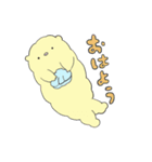 もこもこなどうぶつたち（個別スタンプ：23）