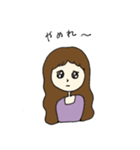 口悪い女の子（個別スタンプ：1）