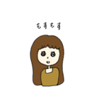 口悪い女の子（個別スタンプ：2）