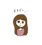 口悪い女の子（個別スタンプ：3）