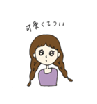 口悪い女の子（個別スタンプ：5）