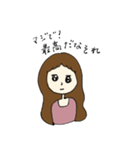 口悪い女の子（個別スタンプ：6）