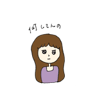 口悪い女の子（個別スタンプ：10）