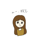 口悪い女の子（個別スタンプ：12）