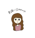 口悪い女の子（個別スタンプ：13）