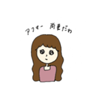 口悪い女の子（個別スタンプ：15）