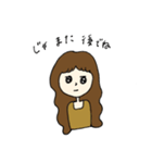 口悪い女の子（個別スタンプ：16）