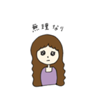 口悪い女の子（個別スタンプ：17）