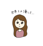 口悪い女の子（個別スタンプ：20）